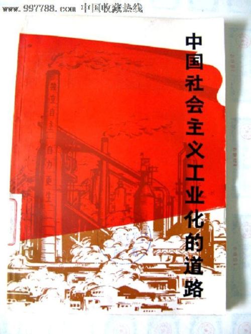 WestminsterCollege学士学位证